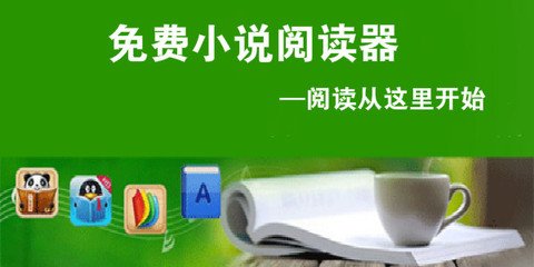 博亚体育下载app